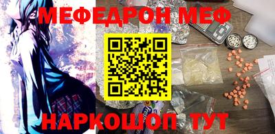 apvp Бугуруслан
