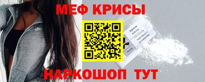 MDMA Premium VHQ Бузулук