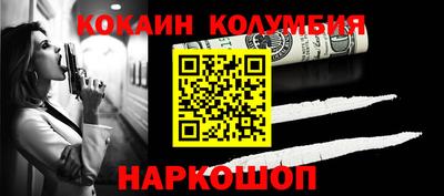 сатива Будённовск