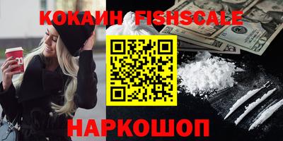 сатива Будённовск