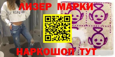 сатива Будённовск