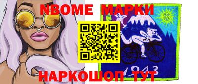 apvp Бугуруслан
