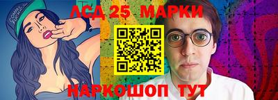 сатива Будённовск