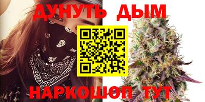 apvp Бугуруслан