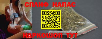 MDMA Premium VHQ Бузулук