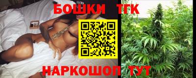 спайс Среднеуральск