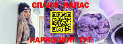 MDMA Premium VHQ Бузулук