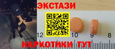 сатива Будённовск