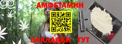 MDMA Premium VHQ Бузулук