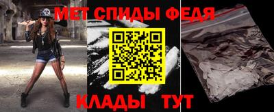 MDMA Premium VHQ Бузулук