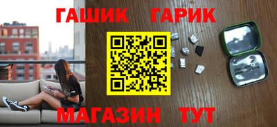 apvp Бугуруслан