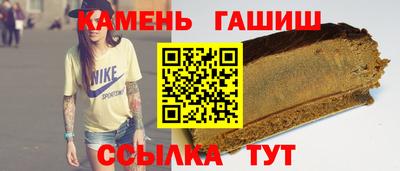 MDMA Premium VHQ Бузулук