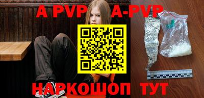 MDMA Premium VHQ Бузулук