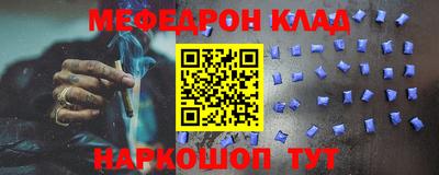 сатива Будённовск