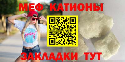 сатива Будённовск