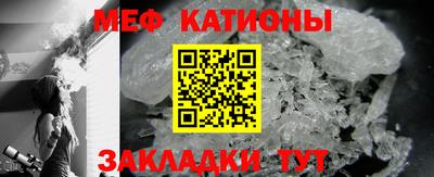 сатива Будённовск